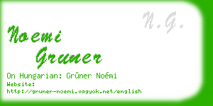 noemi gruner business card